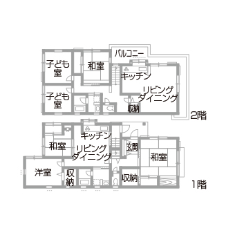 4世代8人家族の快適な二世帯住宅に。1階のLDKは広々明るい団らんの場 事例を探す 第2张