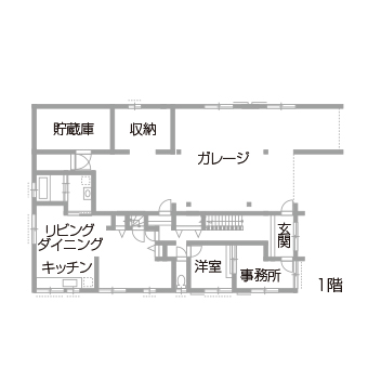 築約50年の建物を補強・断熱。間取りも全面的に見直し、広く快適な生活空間を実現 事例を探す 第2张